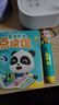 寶寶巴士jojo點(diǎn)讀筆幼兒早教機1-3歲兒童啟蒙繪本玩具睡前故事機生日禮物 1-4歲【啟蒙認知_依娜恰恰基礎升級版】 曬單實(shí)拍圖