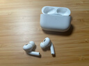 華強北新款【官配正品丨頂配Pro9代】華強北藍牙耳機Air無(wú)線(xiàn)Pro2降噪國家補貼適用蘋(píng)果iPhone17/16入耳式Pods 【2025新款丨全功能頂配版】 ANC主動(dòng)降噪+滑動(dòng)調音+空間音頻 曬單實(shí)拍圖