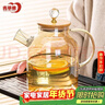 青蘋(píng)果高硼硅耐熱玻璃冷水壺 高顏值玻璃涼水壺泡茶壺琥珀色1.8L 曬單實(shí)拍圖