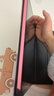 Apple/蘋(píng)果 iPad11英寸 A16芯片2025年款 平板電腦 (128GB WLAN版/學(xué)習辦公娛樂(lè ))粉色 曬單實(shí)拍圖