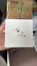 【99成新】Apple/蘋(píng)果 AirPods Pro (第二代) 搭配MagSafe充電盒 (USB-C) 蘋(píng)果耳機 藍牙耳機 適用iPhone/iPad/Mac   曬單實(shí)拍圖