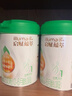 惠氏啟賦蘊萃有機810g嬰幼兒奶粉 1段（25年4月產(chǎn)）*1罐 810g 曬單實(shí)拍圖