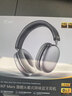 iKF Mars【雙邊四動(dòng)圈專(zhuān)利】頭戴式降噪藍牙耳機無(wú)線(xiàn)有線(xiàn)電競游戲低延遲 適用于華為小米蘋(píng)果 雅典灰 曬單實(shí)拍圖