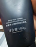RNW洗面奶男士控油氨基酸溫和清潔去油清爽凈澈如薇潔面乳干油皮學(xué)生 洗面奶*180g 曬單實(shí)拍圖