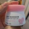 郁美凈兒童面霜50g寶寶冬季面霜保濕滋潤防干裂乳液補水潤膚擦臉油 曬單實(shí)拍圖
