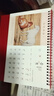 朗捷臺歷2026年日歷紅色馬年月歷大格子書(shū)寫(xiě)計劃本式年歷辦公桌面日歷擺件桌歷可定制 曬單實(shí)拍圖