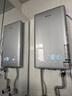 四季沐歌（MICOE）即熱式電熱水器家用型8500W速熱變頻智能恒溫AI語(yǔ)音控制超薄淋浴洗澡上門(mén)安裝以舊換新DSK-H85-M09 曬單實(shí)拍圖