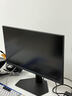 雷神黑武士23.8英寸2K260Hz升級版 Fast IPS硬件低藍光HDR500nit高亮游戲電競升降旋轉顯示器JQ24F260L 曬單實(shí)拍圖