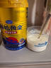 原始黃金新疆駱駝奶粉330g*6罐益生菌無(wú)蔗糖駝乳粉高鈣兒童成人正品禮盒 曬單實(shí)拍圖