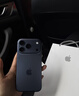 Apple/蘋(píng)果 iPhone 17 Pro 256GB 深藍色 支持移動(dòng)聯(lián)通電信5G 雙卡雙待手機 曬單實(shí)拍圖