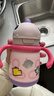babycare兒童保溫杯大寶寶學(xué)飲吸管水杯水壺霸王龍不銹鋼保溫杯上學(xué)1 恐龍把手款+吸嘴-引力洋紅 300ml 曬單實(shí)拍圖