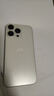 Apple【白條免息】iPhone15promax 蘋(píng)果15promax全網(wǎng)通雙卡雙待 蘋(píng)果15ProMax 白色鈦金屬 256GB店保720天+配件禮包 曬單實(shí)拍圖