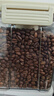布蕾克（cafebreak）黑莓慕斯咖啡豆新鮮中度烘焙水洗日曬美式黑咖啡250g*2 袋 曬單實(shí)拍圖