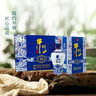 牛欄山二鍋頭 國藏15老青花 清香型 白酒 52度 500ml*6瓶 箱裝 年貨送禮 曬單實(shí)拍圖