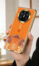 適用華為mate X5手機殼折疊屏matex3保護套典藏版幻影AG彩繪殼x3 【金】中國風(fēng)【富貴】橙色 HW-MateX3/MateX5【前框鏤空】 曬單實(shí)拍圖