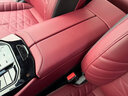 迪尚適用于24-26款寶馬5系扶手箱墊蓋板525/530保護套i5改裝內飾用品 24-26款寶馬5系i5【扶手箱面板】勃艮第紅2件 免膠*增厚 曬單實(shí)拍圖