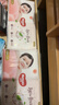 好奇（Huggies）鉑金裝小桃褲紙尿褲L120片(9-14kg)大號尿不濕【透爽散熱】 曬單實(shí)拍圖