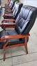 海艾珈實(shí)木會(huì )議椅子皮革辦公椅會(huì )議室椅老板總裁椅電腦椅西皮實(shí)木大班椅 曬單實(shí)拍圖
