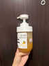 玉竹林【玉竹林洗發(fā)水】生姜滋養鈺竹林玉竺林控油蓬松玉竹淋 廠(chǎng)家 1瓶送【59元】美白身體乳 曬單實(shí)拍圖