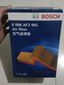 博世（BOSCH）空氣濾芯濾清器2901大眾速騰帕薩特途觀(guān)高爾夫6明銳昊速派奧迪A3 曬單實(shí)拍圖