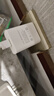 vivo 44W閃充套裝 X Filp X90 S16 S15 Y77 Y73t 手機充電器適用于vivoiqoo華為榮耀小米OPPO手機 曬單實(shí)拍圖