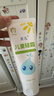 首兒兒童硅霜高保濕寶寶面霜嬰兒身體乳護膚潤膚霜100g 曬單實(shí)拍圖