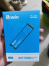 佰維（BIWIN）NV7400系列SSD固態(tài)硬盤(pán)X570 PRONVME協(xié)議M.2接口PCIE4.0 2280臺式機筆記本電腦裝機游戲硬盤(pán)NV7200 【NV7200系列】PCIe4.0 主流之選 1 曬單實(shí)拍圖