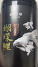 瘋狂水草（FKSC）蝴蝶鯉專(zhuān)用飼料魚(yú)糧500g1.5mm上浮顆粒高蛋白魚(yú)食錦鯉觀(guān)賞魚(yú)飼料 曬單實(shí)拍圖