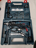 【95成新】博世（BOSCH）GSB 600 RE 二代升級版600瓦手電鉆電動(dòng)工具箱 多功能沖擊鉆套裝   曬單實(shí)拍圖