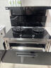 老板集成灶黑武士9JX22A高性能集成消毒柜一體式 28風(fēng)量免拆洗油煙機定時(shí)燃氣灶 天然氣左排煙 曬單實(shí)拍圖