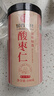 徽京華尊 國藥藥材 真酸棗仁100克 拒絕仿品 良心純酸棗仁可自炒熟酸棗仁 曬單實(shí)拍圖
