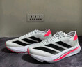 adidas 二代閃充跑鞋 ADIZERO SL2 M WIDE競訓體測跑鞋男阿迪達斯 灰白/黑色/亮紅   42 曬單實(shí)拍圖