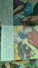 西游記兒童繪本3-6歲故事書(shū)連環(huán)畫(huà)幼兒漫畫(huà)版水滸紅樓三國小劇原著(zhù)正版小學(xué)生版趣讀一二年級課外讀物閱讀書(shū)籍少兒四大名著(zhù)幼兒園硬殼精裝美繪本兒童節禮物 西游記兒童繪本【全30冊】 曬單實(shí)拍圖