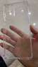 塵卡 適用華為暢享80手機殼JUY-AL00全包鏡頭軟殼5G新款氣囊防摔外殼透明硅膠保護套超薄防磨簡(jiǎn)約男女 手機殼+鋼化膜 曬單實(shí)拍圖