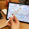 威頓【美國MFI認證】電容筆Apple pencil三代觸控iPad11手寫(xiě)筆pro二代通用air6/mini7平替適用于蘋(píng)果 官配pencil三代【磁吸+C口快充丨傾斜壓感 】 0延遲不斷觸 側旋壓 曬單實(shí)拍圖