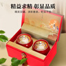 唐樸紅茶 金駿眉特級喜上眉梢250g 新茶葉禮盒武夷山春茶高端送禮品 曬單實(shí)拍圖