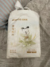 巴布豆（BOBDOG）雪域極光紙尿褲XXL20片(17KG)以上尿不濕【品牌直供 安心品質(zhì)】 曬單實(shí)拍圖