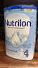 諾優(yōu)能（Nutrilon）荷蘭牛欄嬰幼兒配方奶粉乳糖配方原裝進(jìn)口 4段 3罐 （12-24個(gè)月）26.12-27.7 曬單實(shí)拍圖