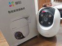 螢石 C8C 500萬(wàn)攝像頭 無(wú)線(xiàn)WiFi 室外雙云臺360° 防水防塵監控 手機遠程 人形檢測 全彩夜視 曬單實(shí)拍圖