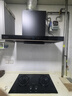 帥康【凈界】T810Pro/T811歐式頂吸抽油煙機燃氣爐灶具套裝 家用大吸力免清洗一級能效靜音煙灶二件套 T811煙機+3B811猛火灶 天燃氣 曬單實(shí)拍圖