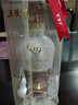 五糧液【年貨搶先購】 1618濃香型白酒52度 52度 500mL 2瓶 曬單實(shí)拍圖