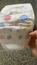 好奇（Huggies）金裝紙尿褲M(mǎn)162片(6-11kg)尿不濕【速干不易紅】 曬單實(shí)拍圖