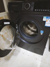 西門(mén)子（SIEMENS）藍寶石iq300洗衣機滾筒10公斤BLCD變頻電機 超氧潔筒 空氣洗羊毛洗深層除螨智能除漬WG54E1E10W 曬單實(shí)拍圖