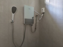 蘇泊爾（SUPOR）【免費安裝】即熱式電熱水器小型速熱超薄變頻恒溫家用廚房衛生間淋浴洗澡神器廚寶過(guò)水熱 7000W 白色【免費安裝+送漏?；ⅰ?曬單實(shí)拍圖