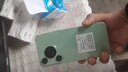 HUIWEI手機1TB大內存2026新品7800mAh快充長(cháng)續航驍龍888電競6400W高清拍照十面抗摔質(zhì)保6年 香頌綠 16G+1TB（1024G） 曬單實(shí)拍圖