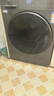 海爾（Haier）滾筒洗衣機全自動(dòng)10kg 25年新品丨537超薄平嵌+藍盾除菌+防生銹+525大筒徑 商場(chǎng)同款XQG100-L58A1 曬單實(shí)拍圖