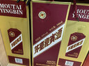茅臺 迎賓酒 紫迎賓 醬香型白酒 53度 500ml*6 整箱裝 曬單實(shí)拍圖