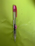派通（Pentel ）PD105T側按式自動(dòng)鉛筆 0.5mm小學(xué)生一二年級書(shū)寫(xiě)活動(dòng)鉛筆尾帶橡皮日本文具 粉紅色單支裝 曬單實(shí)拍圖