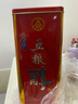 五糧液股份五糧醇紅淡雅鐵盒濃香型白酒50度500mL*6瓶整箱原箱24-25隨機 曬單實(shí)拍圖