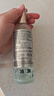 歐緹麗皇后水噴霧100ML保濕緊致細致毛孔醒膚精華水爽膚水 本命年禮物 曬單實(shí)拍圖